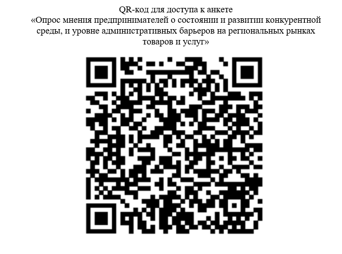 2023-11-01_14-17-26.png