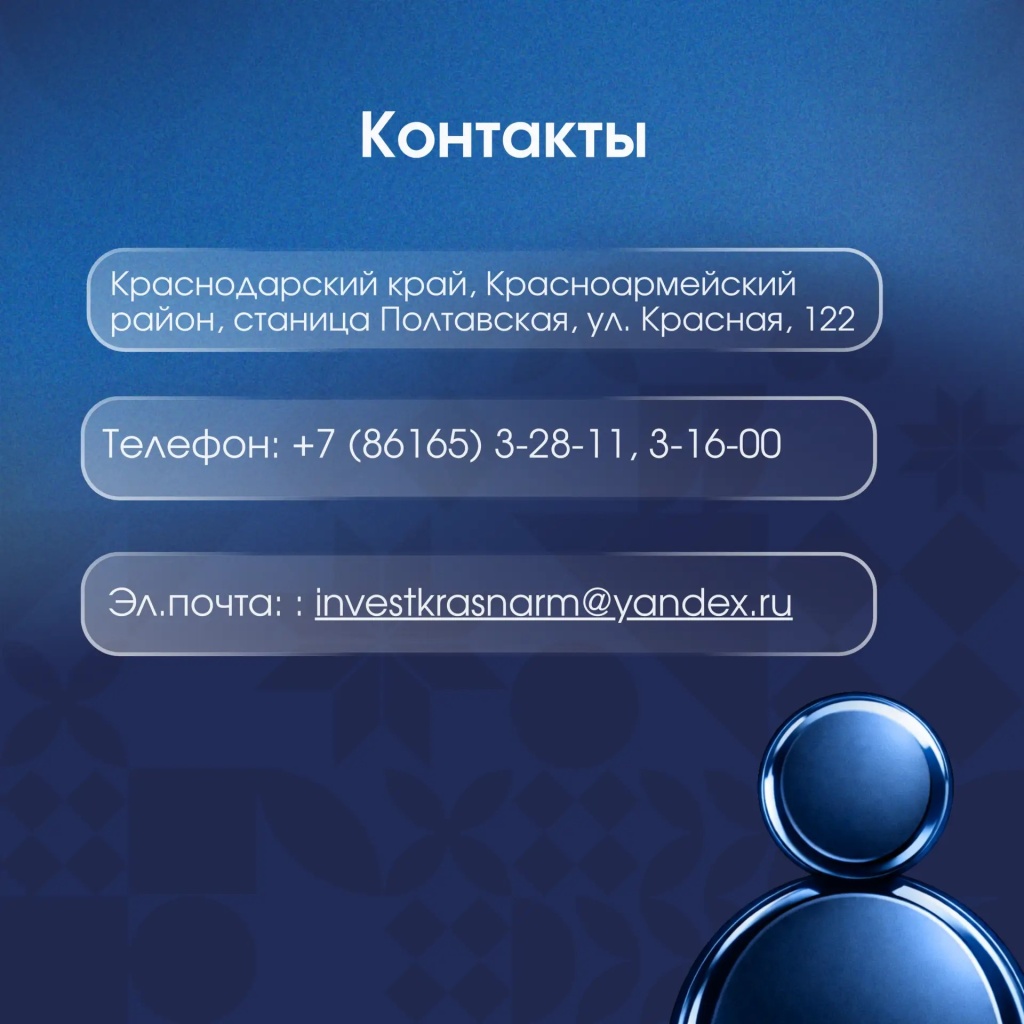 4ec2faa1-a672-4fb8-ae9e-648e4b288836.jpg