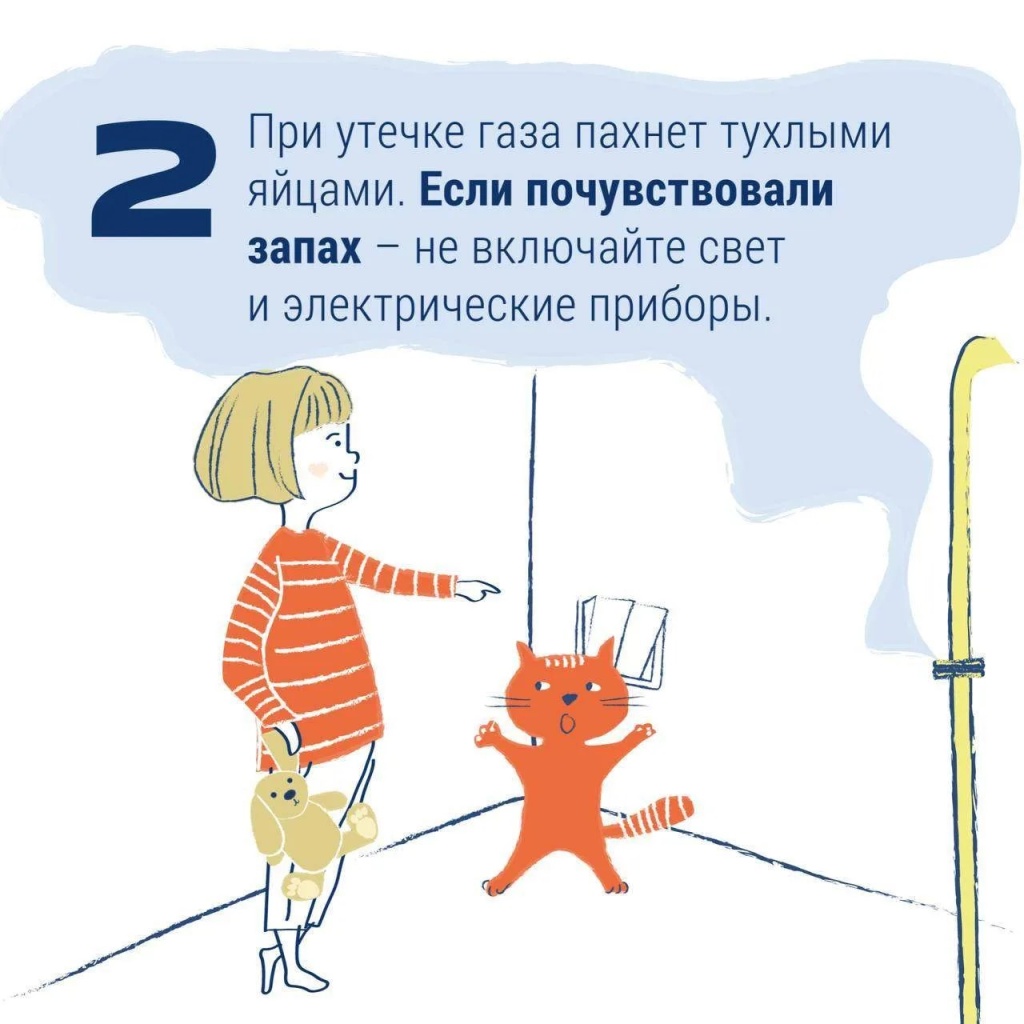3 (3).jpg
