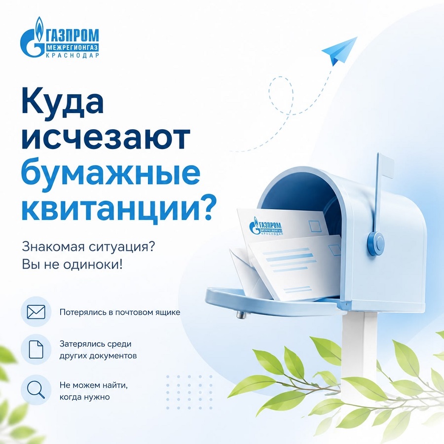 куда исчезают БПД-1.jpg куда исчезают БПД-1.jpg
