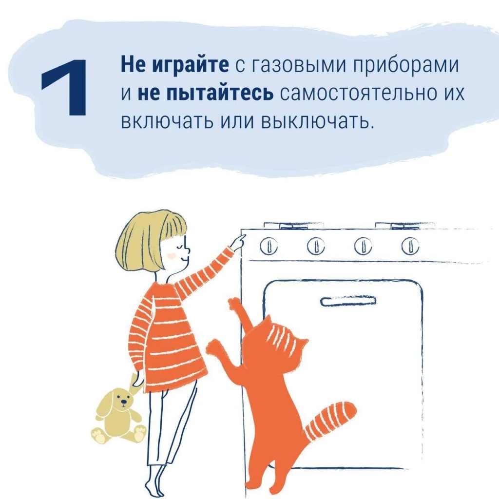 2 (3).jpg