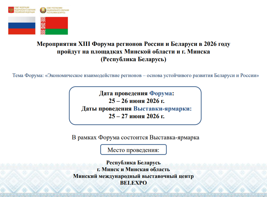 2026-06-11_13-27-58.png 2026-06-11_13-27-58.png