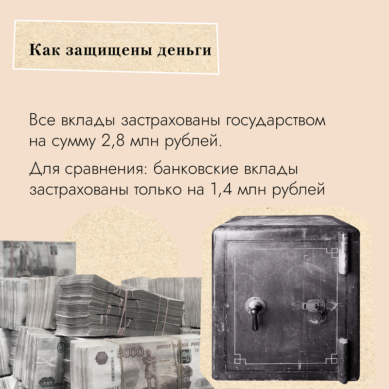 230913_ssg-07.png