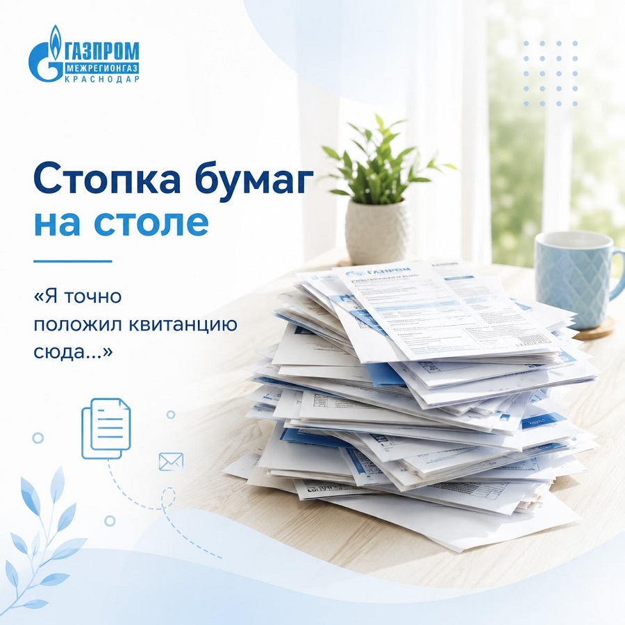 куда исчезают БПД-2.jpg куда исчезают БПД-2.jpg