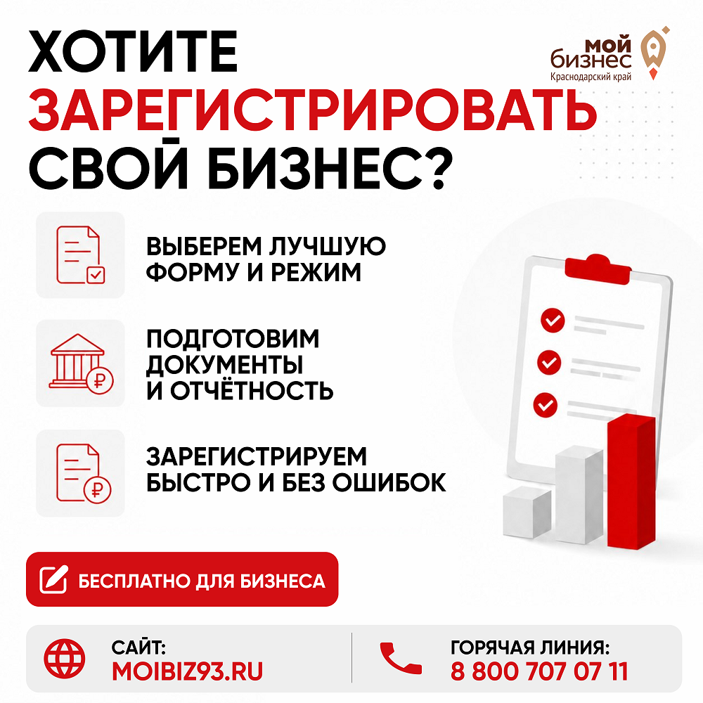 Frame 4972 (2).png Frame 4972 (2).png