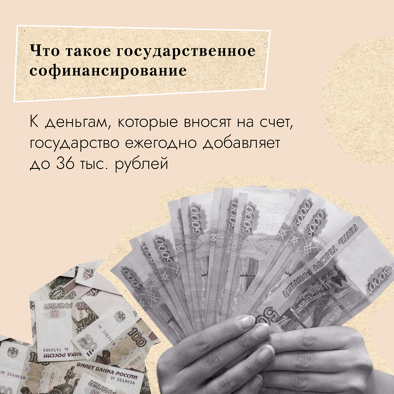 230913_ssg-05.png