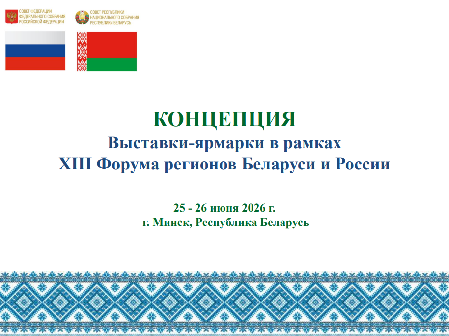 2026-06-11_13-26-53.png 2026-06-11_13-26-53.png