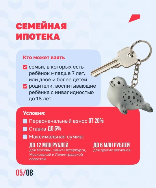 5н.jpg
