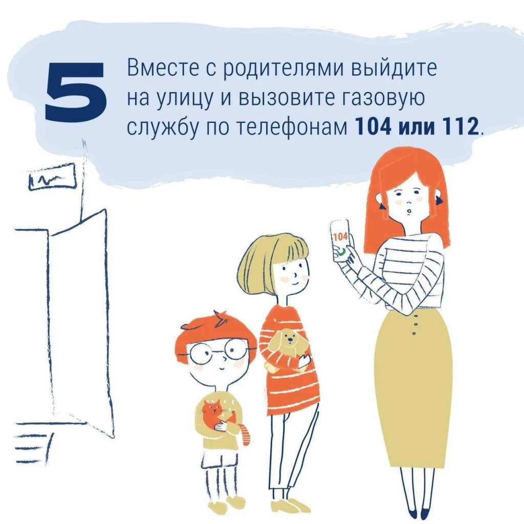 6 (2).jpg