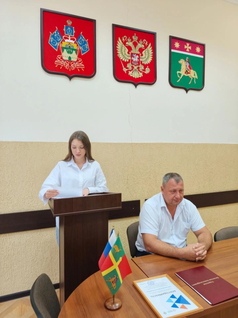 Васильченко 04.08.jpg